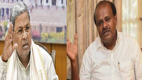 कर्नाटक की सिद्धारमैया सरकार ने बदला रामनगर का नाम तो मचा हंगामा, कुमारस्‍वामी ने लगाया बड़ा आरोप, दी ये धमकी