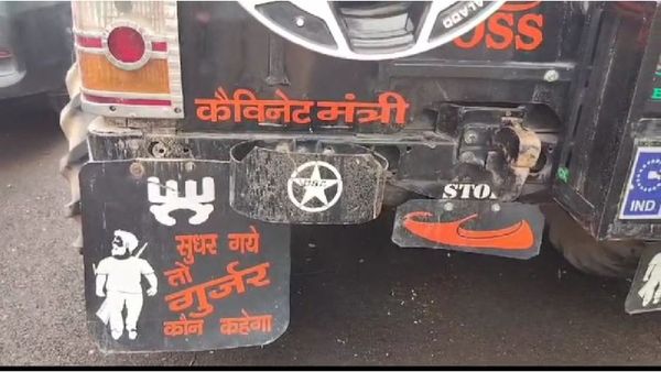 'सुधर गए तो गुर्जर कौन कहेगा', पुलिस ने कैबिनेट मंत्री की गाड़ी जब्त कर ठोक दिया 16 हजार का जुर्माना