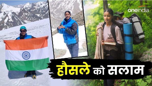 Maihar News: मैहर की बेटी ने छुआ आसमान, फ्रेंडशिप फतह के बाद शिनकुन ईस्ट की चोटी पर फहराया तिरंगा