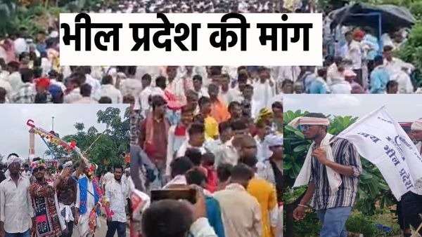 भील प्रदेश की मांग को लेकर मानगढ़ धाम में जुटे आदिवासी, सांसद राजकुमार ने मंत्री दिलावर पर बोला हमला