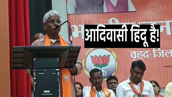 राजस्थान में मंत्री बाबूलाल खराड़ी ने राजकुमार रोत को क्यों लिया आड़े हाथों, फिर छिड़ गई जुबानी जंग ?