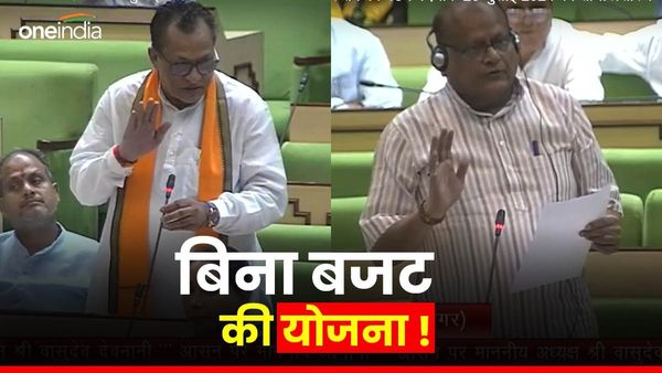 राजस्थान में पूर्ववर्ती गहलोत सरकार ने मंदिरों के लिए बिना बजट के शुरू की योजना, अब शुरू हुई समीक्षा