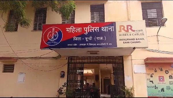 राजस्थान में विदेशी महिला के साथ शादी का झांंसा देकर दुष्कर्म, बूंदी में दर्ज हुई एफआईआर