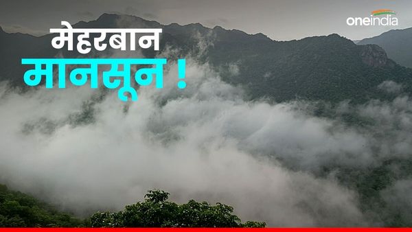 राजस्थान में मेहरबान मानसून, जानिए आज कहां हो रही बारिश, पर्यटकों से कहां हुआ गुलजार