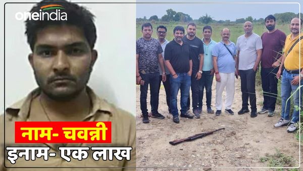 नाम चवन्नी, इनाम एक लाख, शहाबुद्दीन गैंग का शूटर, जौनपुर में पुलिस पर AK-47 से चलाई गोली, UPSTF ने मार गिराया