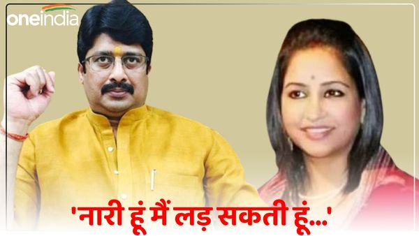 'नारी हूं मैं लड़ सकती हूं...', फिर चर्चा में हैं राजा भैया की पत्नी भानवी सिंह, सियासी गलियारों में हलचल