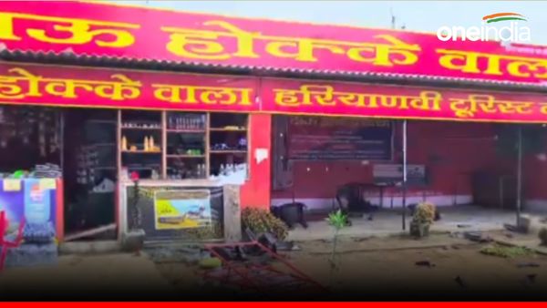 UP News: ढाबे पर कांवड़ियों का फूटा गुस्सा, तोड़ डाले कुर्सी टेबल, जान बचाकर भागे कर्मचारी 