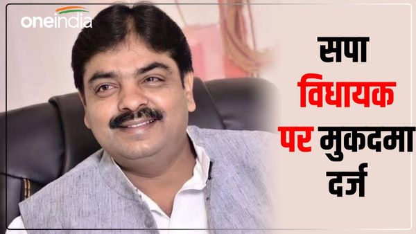 मुरादाबाद में SP विधायक नासिर कुरैशी समेत 18 लोगों पर FIR दर्ज, प्लॉट हड़पने का है मामला