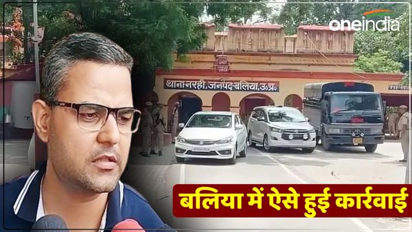 यूपी बिहार बॉर्डर पर ट्रक से ADG और DIG ने की छापेमारी, पकड़ी गई वसूली, 23 पर मुकदमा, हटाए गए SP और ASP