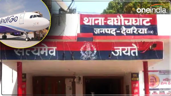 मां ने बुक कराई Flight और Train की टिकट, खर्च भी दी, तब लापता बेटी को ढूंढने निकली देवरिया पुलिस