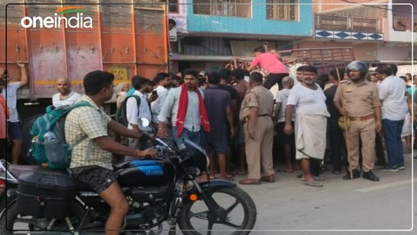 Ballia Accident: स्कूली बच्चों से भरी पिकअप सड़क पर खड़े ट्रक से टकराई, एक की मौत, 10 घायल