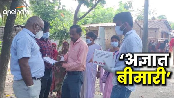 Purnia News: ‘चिकन चावल खा के सोया और उठा ही नहीं’ 1 ही परिवार के 3 लोगों की मौत से लोगों में दहशत