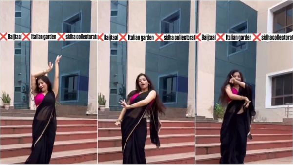 Gwalior News: लड़की के डांस से हिल गया कलेक्ट्रेट, रील देखकर डीएम मैडम ने इन जगहों पर लगा दिया प्रतिबंध