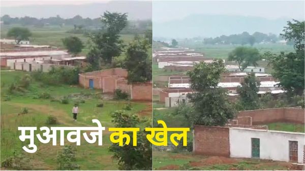 सिंगरौली-प्रयागराज हाइवे पर भूमाफियाओं का खेल; मुआवजे के लालच में लोगों ने बनाए 2500 नकली मकान