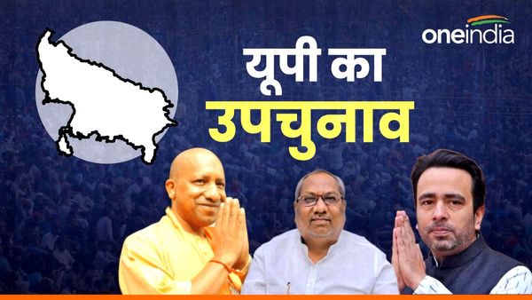 यूपी में उपचुनाव से पहले एनडीए में घमासान, BJP के सहयोगी दल मांग रहे हैं 4 सीटें