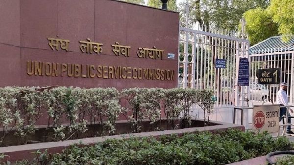 Civil Services Prelims Result 2024: सिविल सेवा प्रीलिम्स रिजल्ट घोषित, चेक करने के लिए यहां करें क्‍ल‍िक