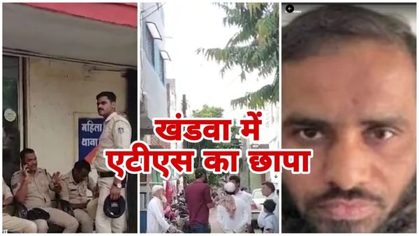 एटीएस ने खंडवा में छापा मारकर दो नाबालिग को उठाया, सोशल मीडिया पर अपलोड किए थे इस्लामिक स्टेट से जुड़े वीडियो
