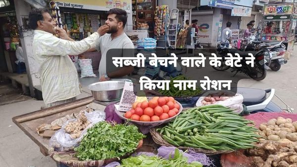 सब्जी वाले के बेटे ने CA परीक्षा में किया कमाल, मंत्री इंदर सिंह परमार ने फोटो शेयर कर दी बधाई