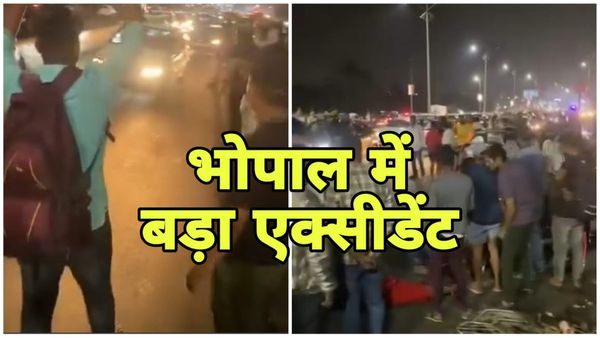 Bhopal News: बाग सेवनिया में बड़ा सड़क एक्सीडेंट, बस और बाइक की टक्कर में 4 लोगों की मौत