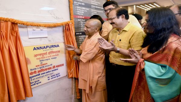 UP News: सीएम योगी ने गोरखपुर में अन्नपूर्णा हॉस्पिटल का किया लोकार्पण, चिकित्सा सेवाओं को लेकर कही यह बात