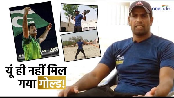 जिन्हें ब्रॉन्ज की भी नहीं थी आस उन्हें कैसे मिल गया गोल्ड? नदीम ने विपरीत परिस्थितियों में ऐसे पाई विजय
