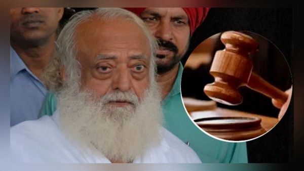 Rajasthan News: कोर्ट से पैरोल मिलने के बाद आसाराम इलाज के लिए महाराष्ट्र रवाना, पुलिस ने किए ये इंतजाम