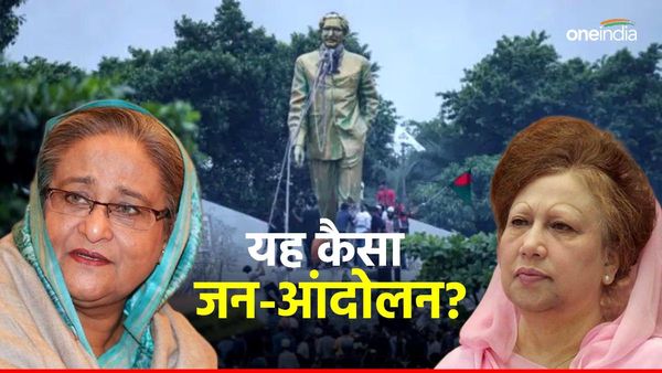बांग्लादेश के तख्तापलट को जन-आंदोलन का नतीजा कहना क्यों गलत है? 5 फैक्ट से समझिए