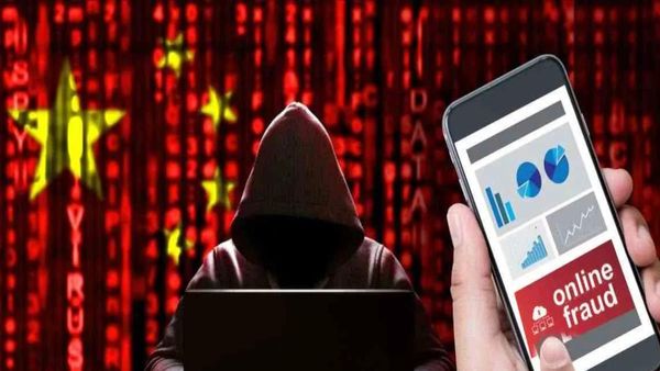 'मुंबई क्राइम ब्रांच से बोल रहे हैं,आपके अवैध...और इस तरह ठग लिए लाखों रुपए, क्या है मामला चौंक जाएंगे आप