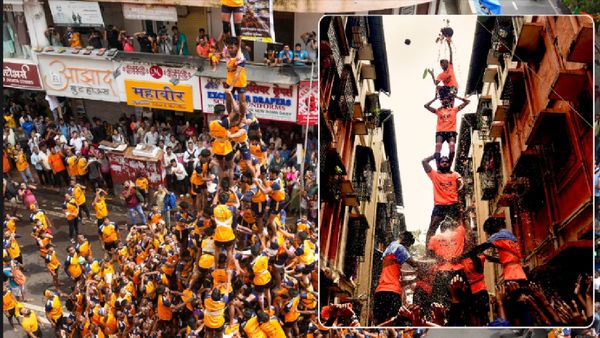 Dahi Handi Celebration: मुंबई में दही हांडी उत्सव के दौरान 15 गोविंदा घायल