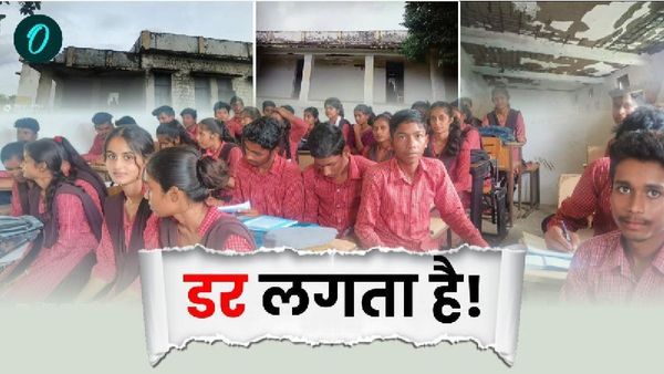 Ground Report: मैहर में हादसे को न्योता दे रहा हाई स्कूल का जर्जर भवन, डिस्मेंटल घोषित फिर भी लग रही क्लास