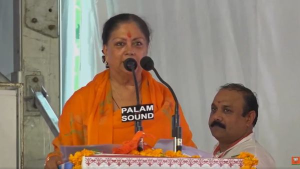 पूर्व CM वसुंधरा का सियासी दर्द छलका, बोलीं-'राजनीति में पद, मद व कद महत्‍वपूर्ण, हर वक्‍त एक जैसा नहीं रहता'