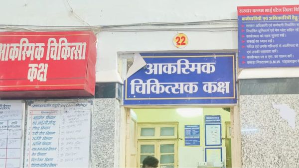 कोलकाता की घटना से एमपी में स्वास्थ्य सेवाएं चरमराईं, ग्वालियर में डॉक्टरों की हड़ताल के बीच मरीज की मौत