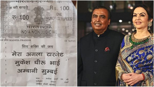 'अगला टार्गेट मुकेश अंबानी' मंदिर में मिले स्टाम्प पेपर से मचा बवाल; एशिया के सबसे अमीर आदमी को किससे खतरा?