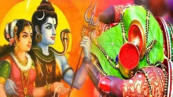 Hariyali Teej 2024: हरियाली तीज पर राशि के अनुसार करें पूजा, सलामत रहेगा सुहाग