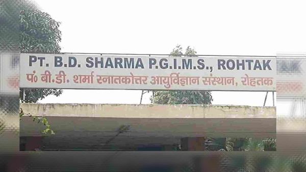 Rohtak News: डेंटल छात्रा ने डॉक्टर पर लगाया मारपीट, अपहरण का आरोप, आरोपी हुआ गिरफ्तार
