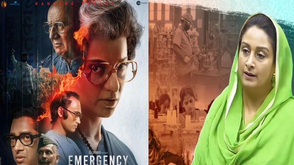 कंगना रनौत की 