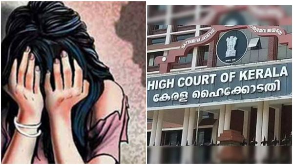 Justice Hema Committee Report: केरल हाई कोर्ट की दो टूक, हमें पूरी रिपोर्ट चाहिए