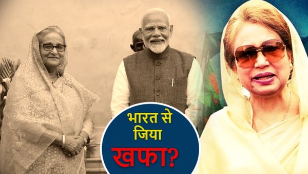 Bangladesh:'हमारे दुश्मन की मदद करते हैं तो...', भारत के शेख हसीना को शरण देने पर खालिदा जिया की पार्टी नाराज