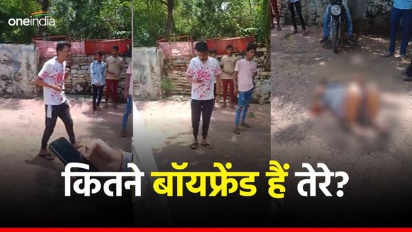 'प्यार में धोखा देती हैं लड़कियां' आजाद, अयान, हर्षित का नाम गिनते हुए युवक ने लड़की के पेट में घोंपा चाकू