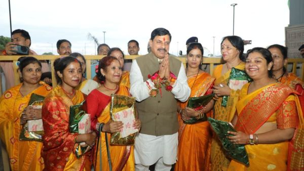 Rakshabandhan 2024: राखी से पहले लाडली बहनों को CM मोहन का तोहफा, खाते में भेजा 'नेग', किए ये बड़े एलान