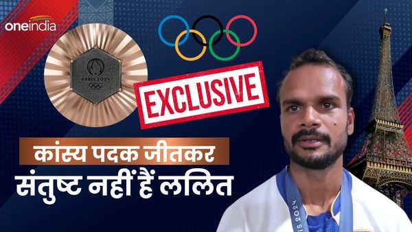 Exclusive: कांस्य पदक जीतकर भी ललित उपाध्याय को किस बात का मलाल? जानिए उनके दिल की बात