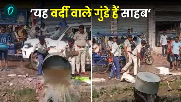 Bihar News: 'ग़रीबी नहीं गरीबों को हटाया जा रहा है', बिहार पुलिस की हरकत से लोग नाराज़, जानिए मामला