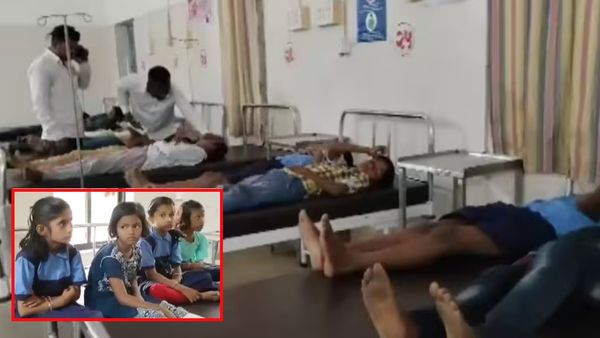 महाराष्ट्र के सरकारी स्कूल में बिस्कुट खाने से 250 छात्रों की तबीयत हुई खराब, अस्पताल में करना पड़ा भर्ती