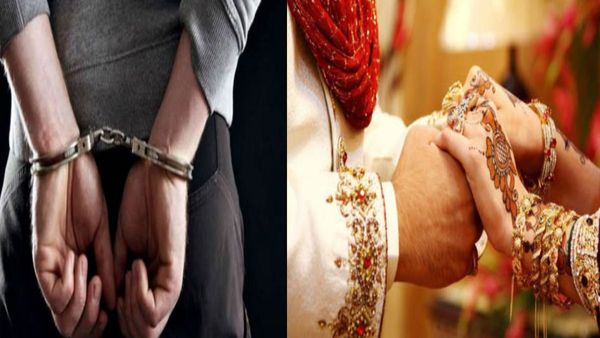 34 साल के शख्‍स ने पांच महिलाओं से की शादी, 49 अन्य को मैरिज के लिए कर रखा है प्रपोज, जानें पूरा मामला