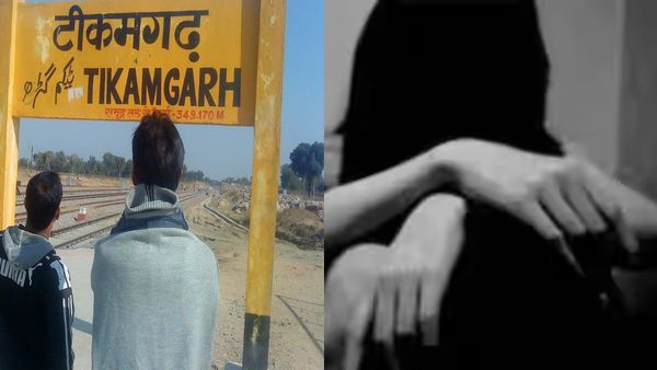 MP News: टीकमगढ़ में 13 साल की बच्ची से सामूहिक बलात्कार, पुलिस ने 15 बाद दर्ज की FIR