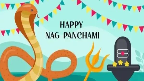 Nag Panchami 2024 Wishes: 'नाग देवता की हो कृपा अपार', अपनों के भेजें ये दिल छू लेने वाले संदेश