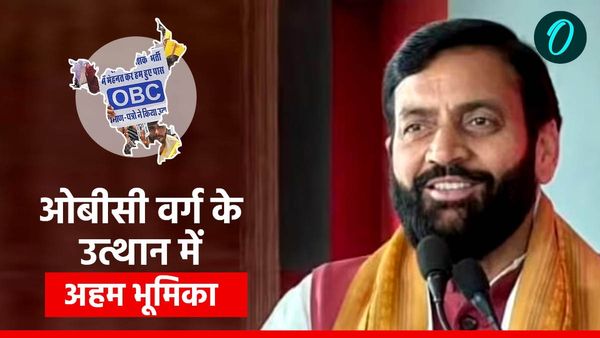Haryana News: मुख्यमंत्री नायब सिंह सैनी की ओबीसी वर्ग के उत्थान में अहम भूमिका, इन योजनाओं से साधने की कवायद