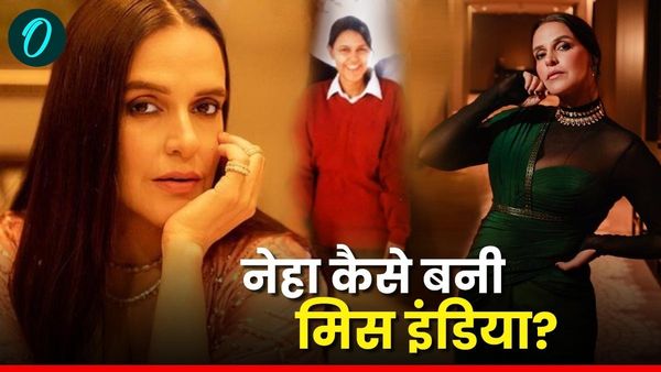 Neha Dhupia कैसे बनी मिस इंडिया? इंडस्ट्री ने नहीं दिया साथ, बुरे वक्त में अंगद ने थामा हाथ