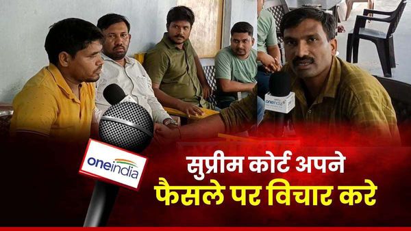 Ground Report Supreme Court's verdict: 'एससीएसटी वर्ग में फूट डालने की साजिश.' छात्रों ने दी बेबाक प्रतिक्रिया