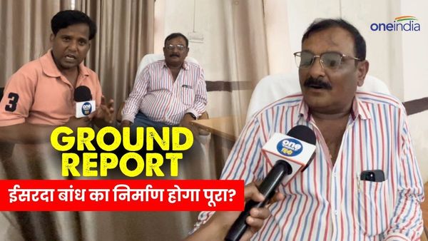 GROUND REPORT: ईसरदा बांध प्रोजेक्ट का निर्माण, क्वालिटी पर प्रोजेक्ट मैनेजर ने दी जानकारी, जानिए